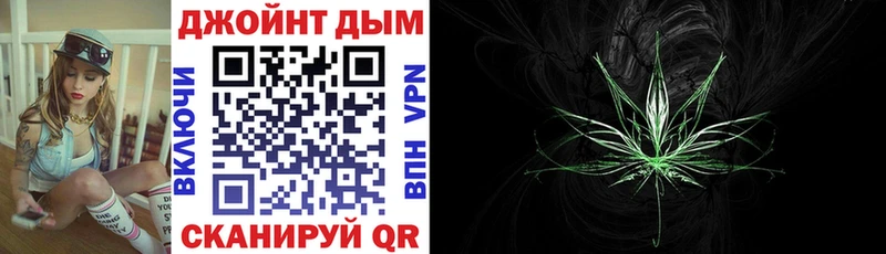 Купить наркотик аптеки Лахденпохья Галлюциногенные грибы  Меф  Гашиш  МАРИХУАНА 