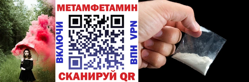 АМФ Premium  даркнет сайт  Лахденпохья 