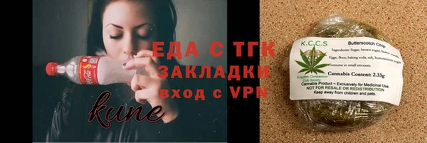 бошки Аркадак