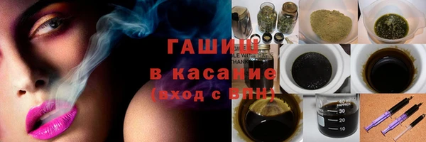 прущие грибы Алексин
