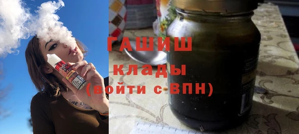 ALPHA PVP Алексеевка
