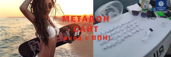 прущие грибы Алексин