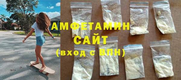 прущие грибы Алексин