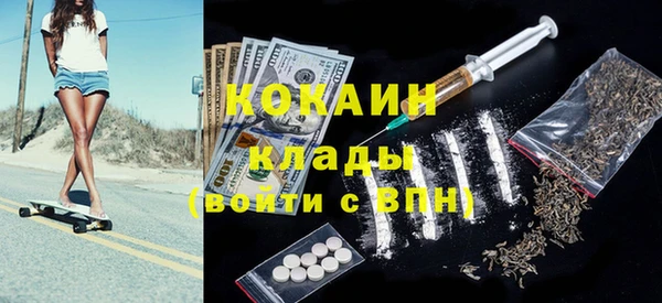 синтетический гашиш Алзамай