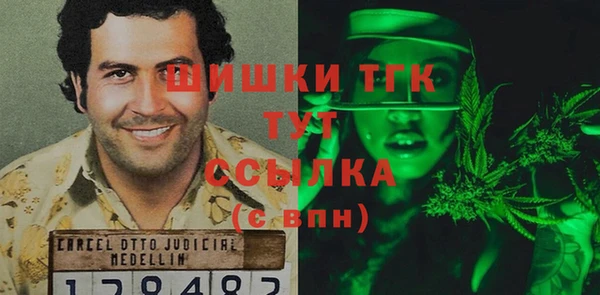 прущие грибы Алексин
