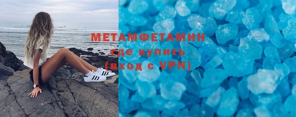 ешки Саяногорск