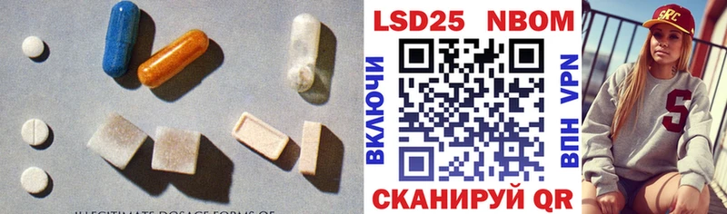 Лсд 25 экстази кислота  купить закладку  Лахденпохья 