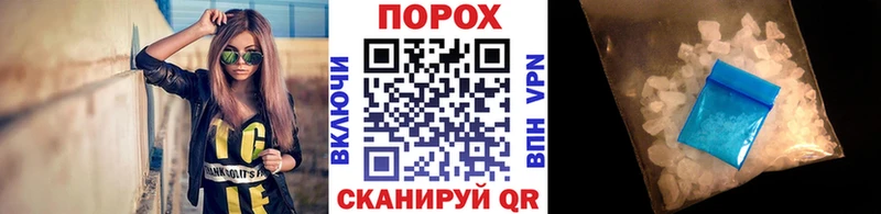 купить  сайты  Лахденпохья  МЕТАМФЕТАМИН Methamphetamine 